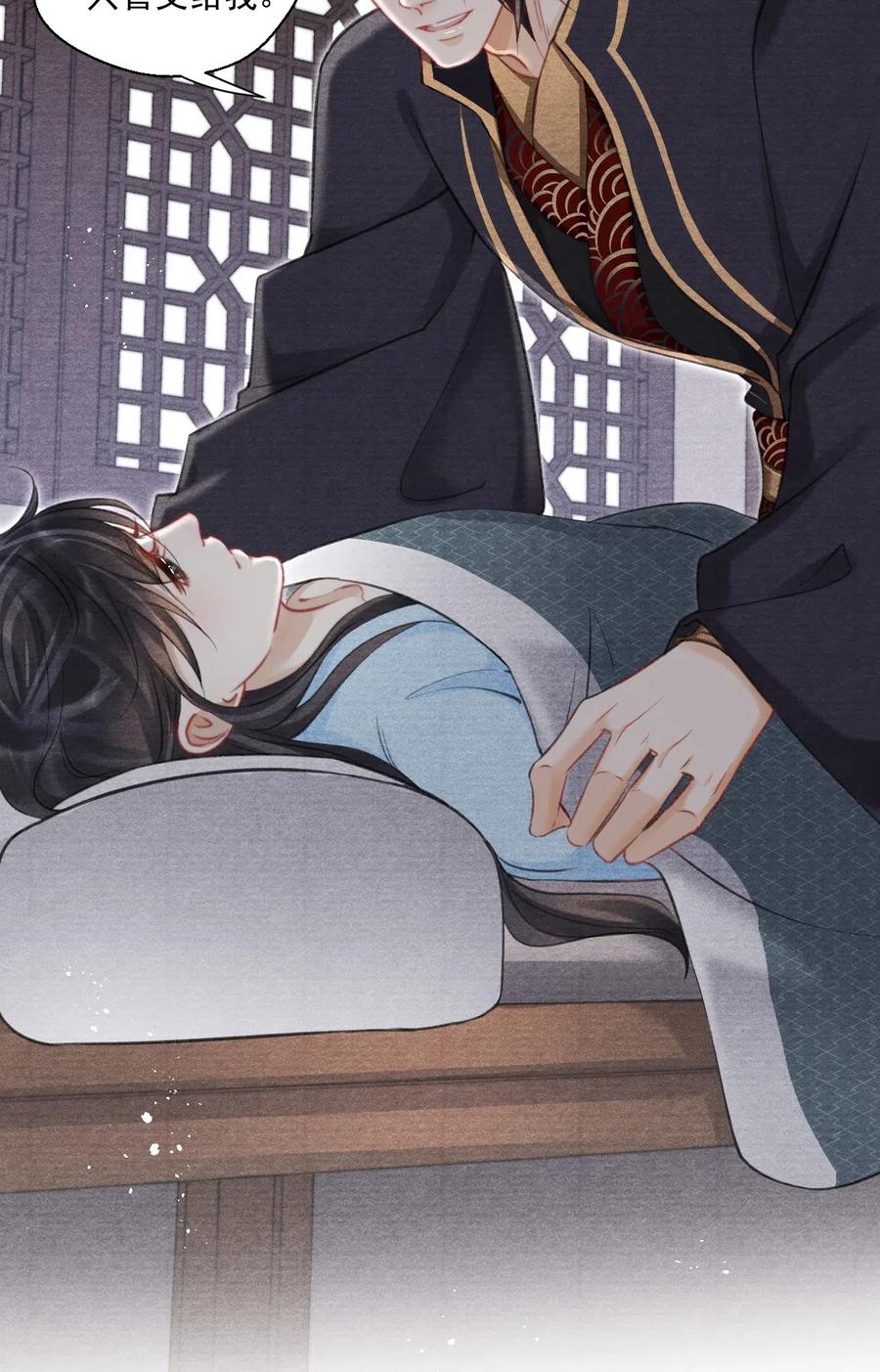041 王爷，我渴了！-第41话