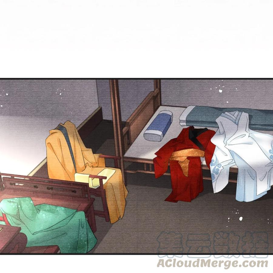 041 王爷，我渴了！-第41话