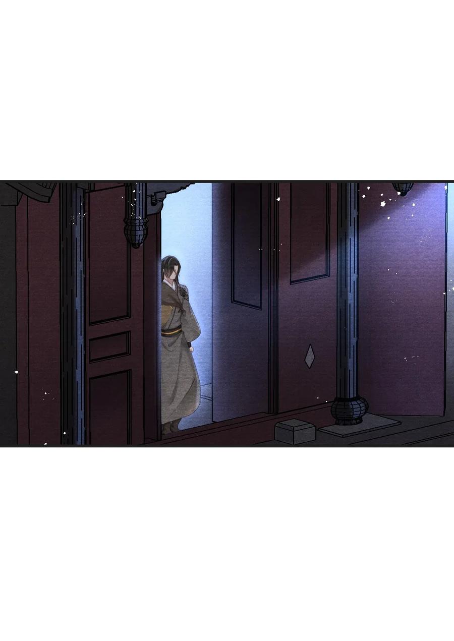 045 来嘛，多蹭一会儿-第45话