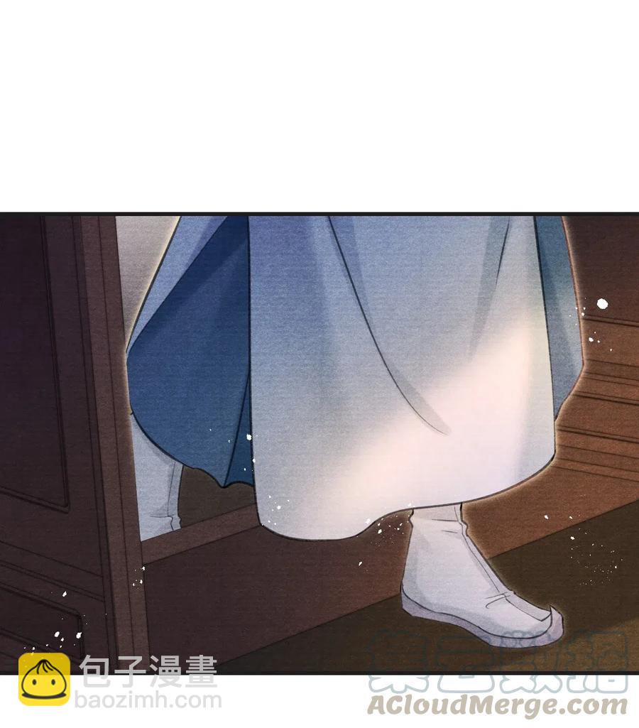 047 风雨门的人不嫁！-第47话