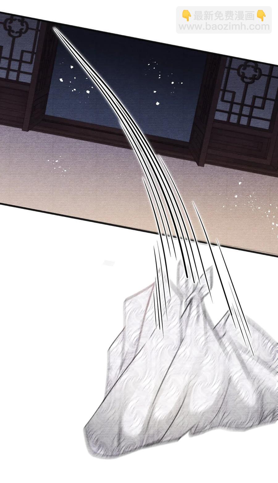 047 风雨门的人不嫁！-第47话