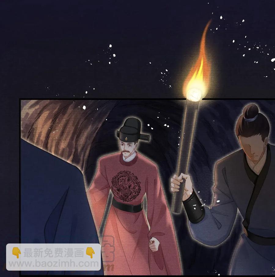053 另一层意思-第53话