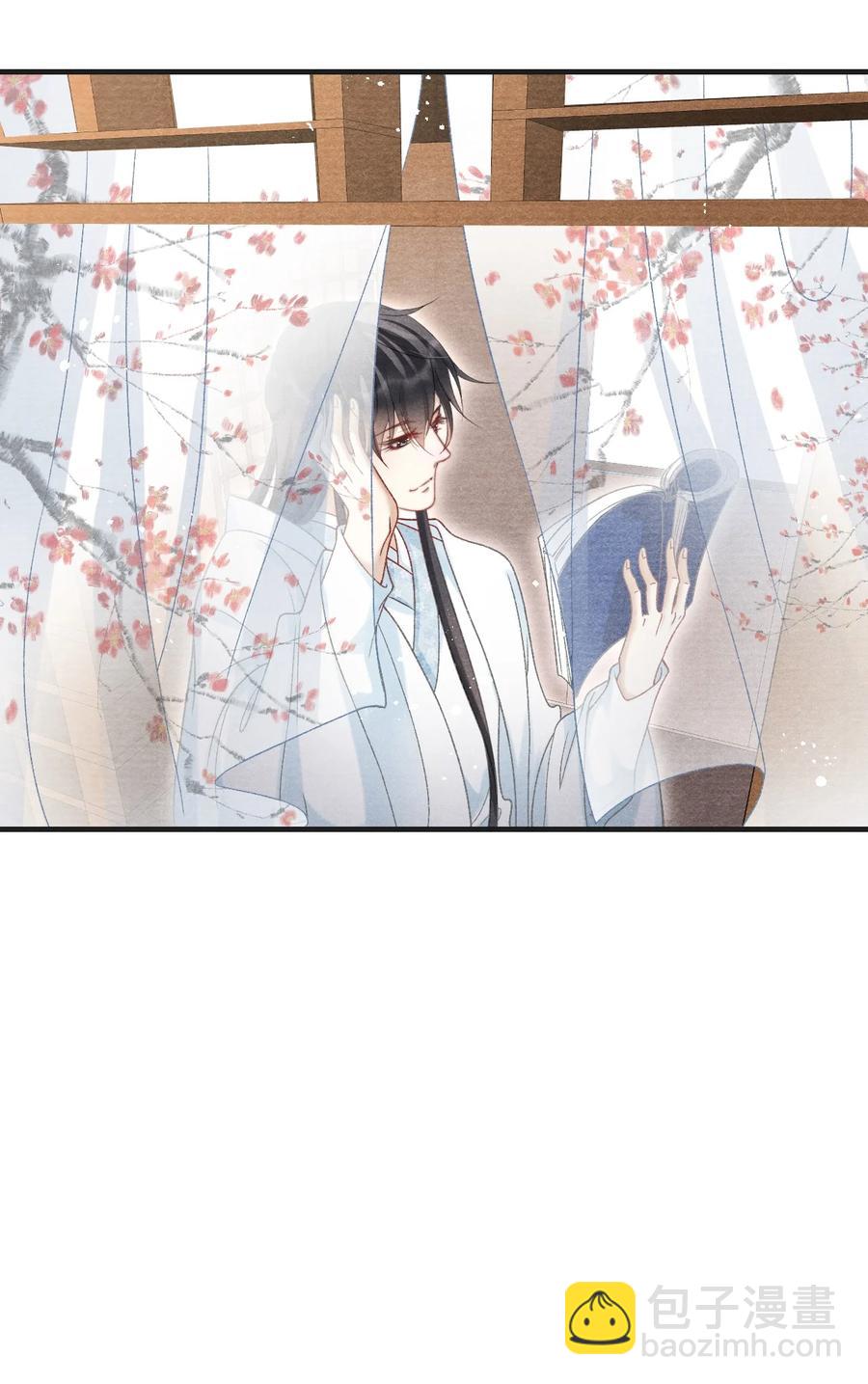 063 门主死活舍不得戴呢！-第63话