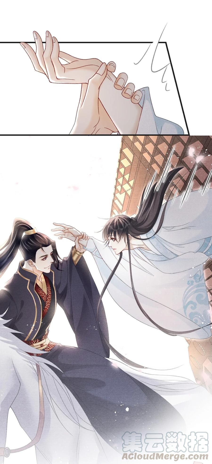 063 门主死活舍不得戴呢！-第63话
