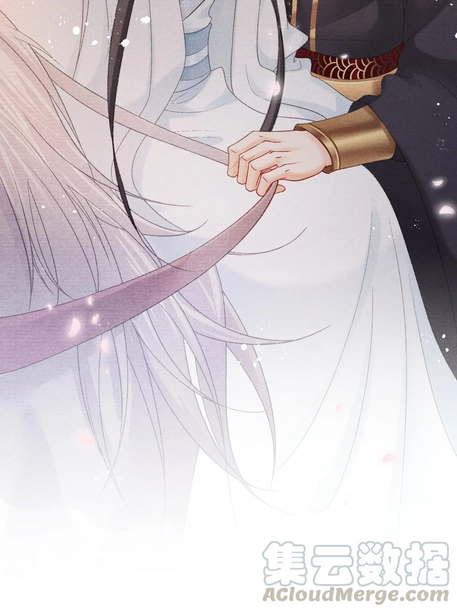 063 门主死活舍不得戴呢！-第63话