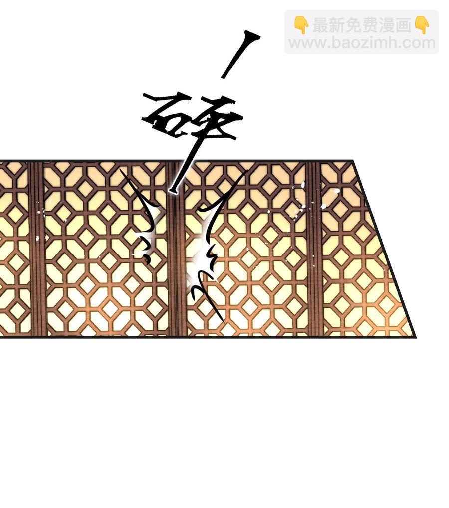066 每天一个追妻小技巧-第67话