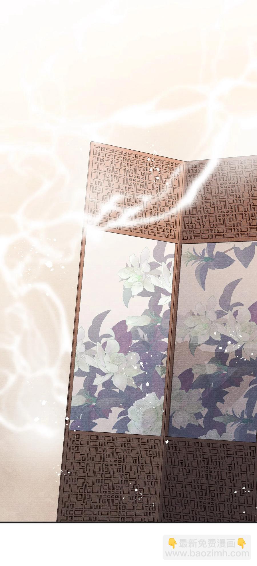 068 关心则乱-第69话