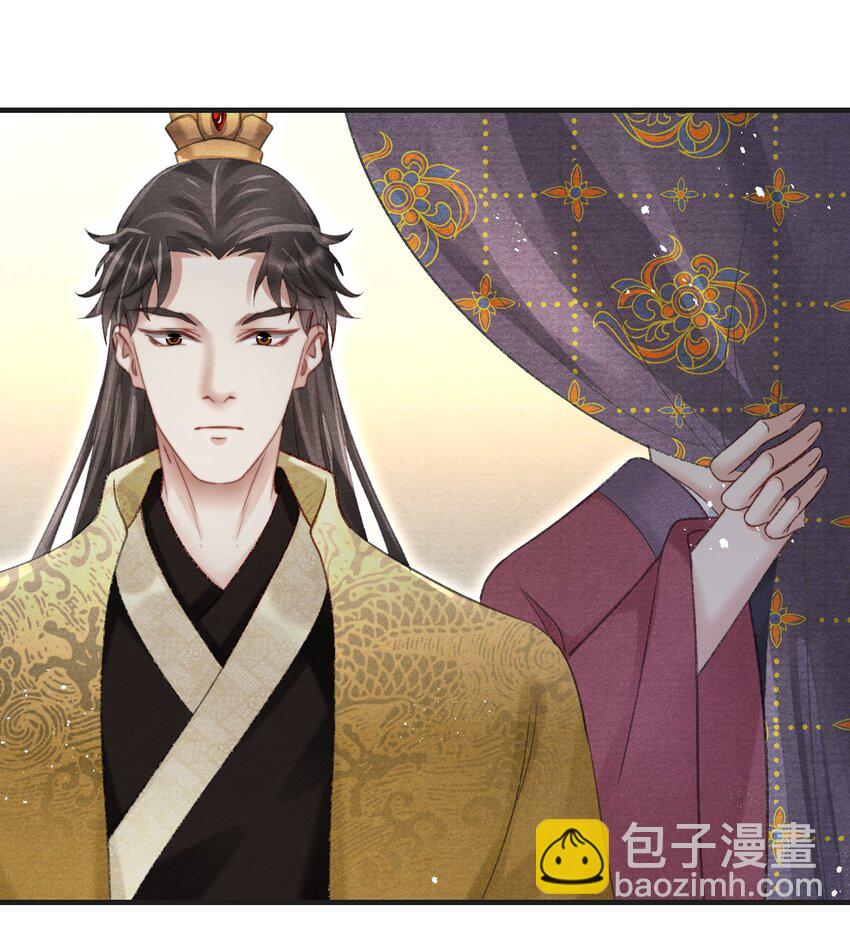 078 这腻歪的&hellip;&hellip;没眼看-第79话