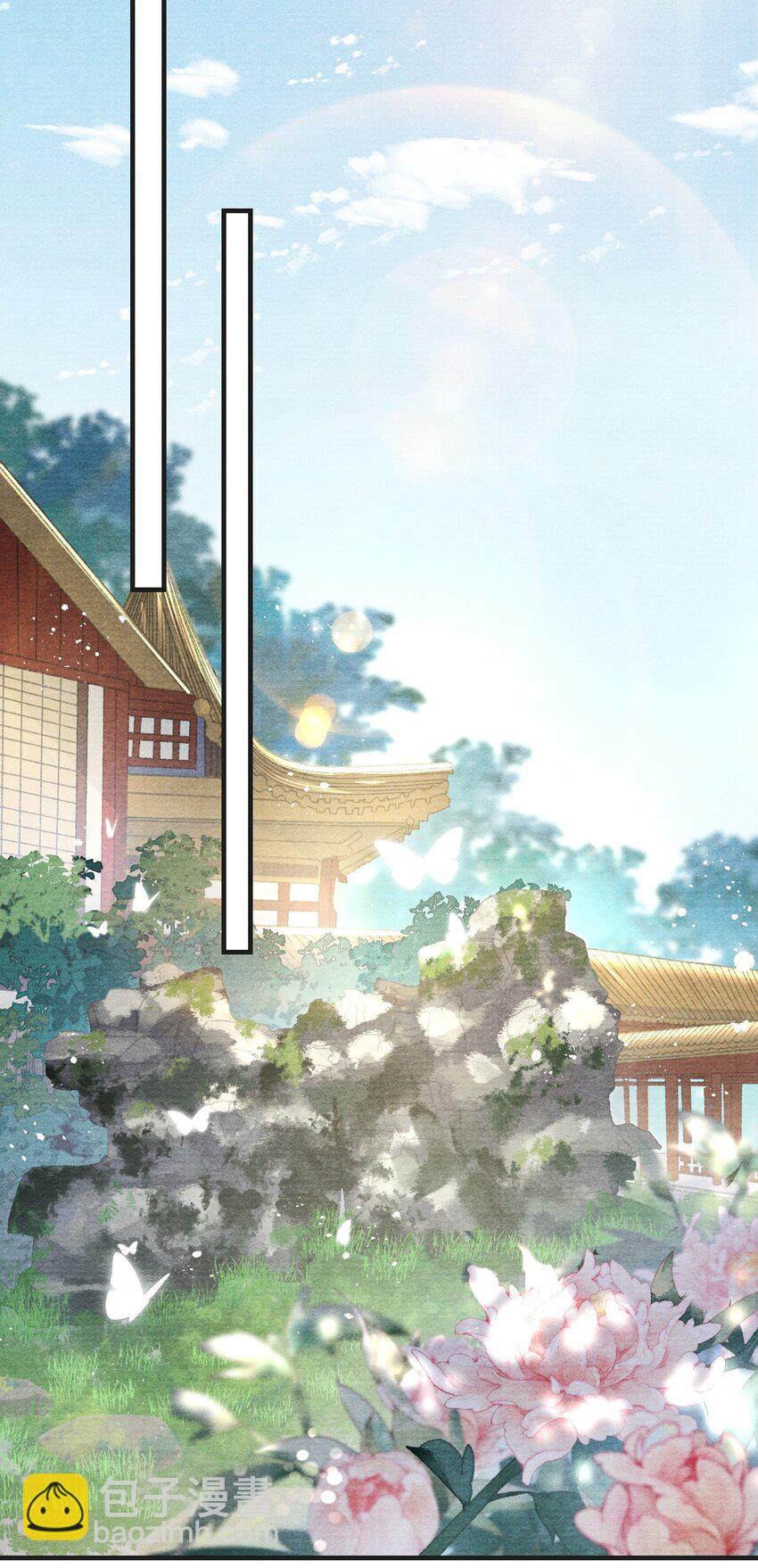 078 这腻歪的&hellip;&hellip;没眼看-第79话