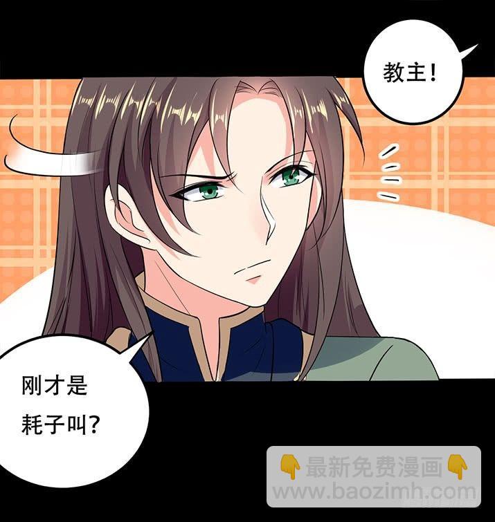 预告-第1话