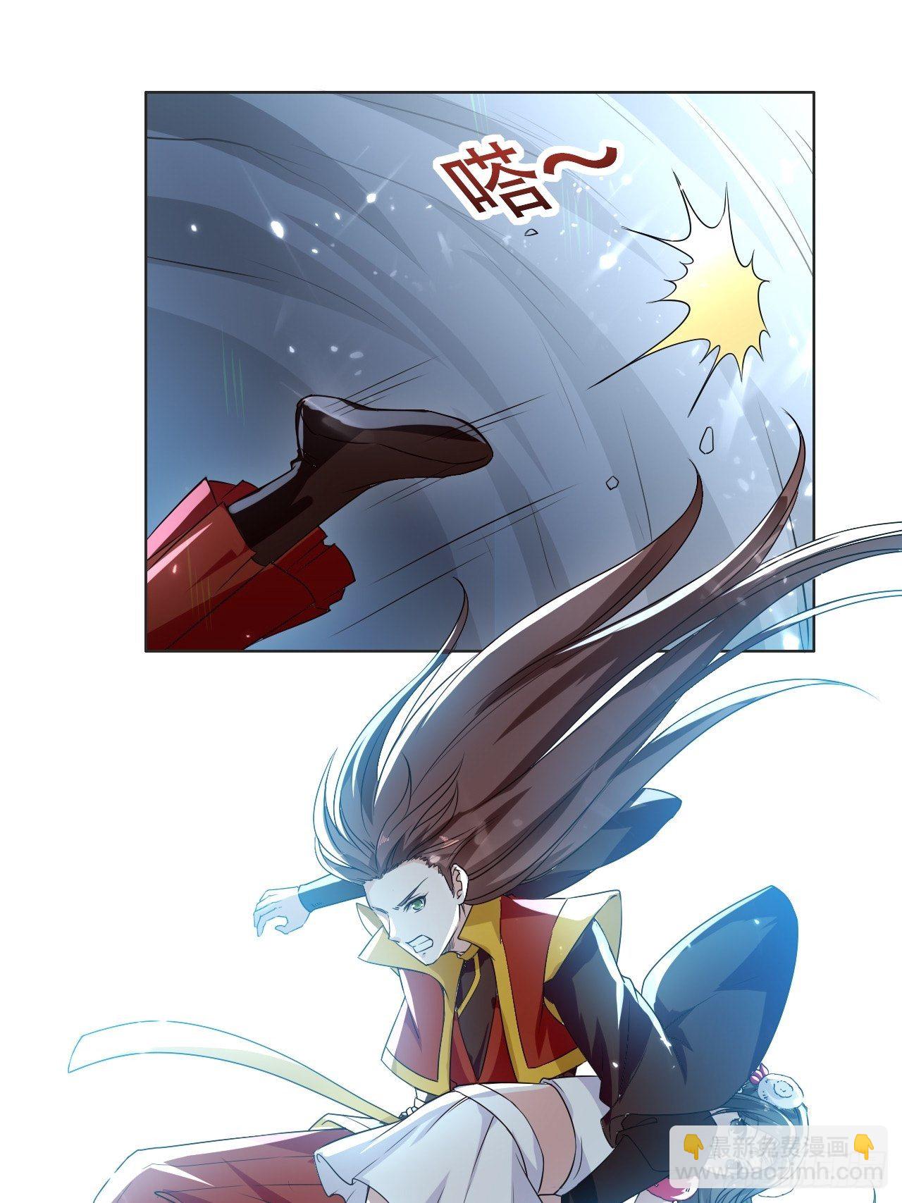 龙墓-第105话