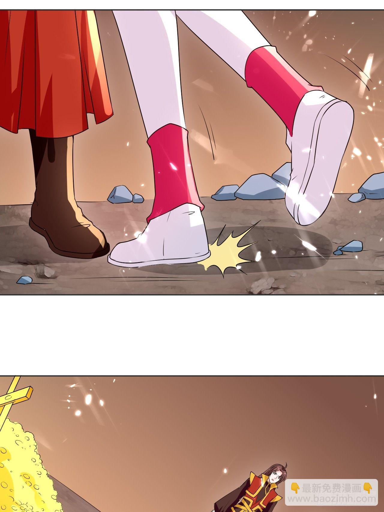 龙墓-第105话