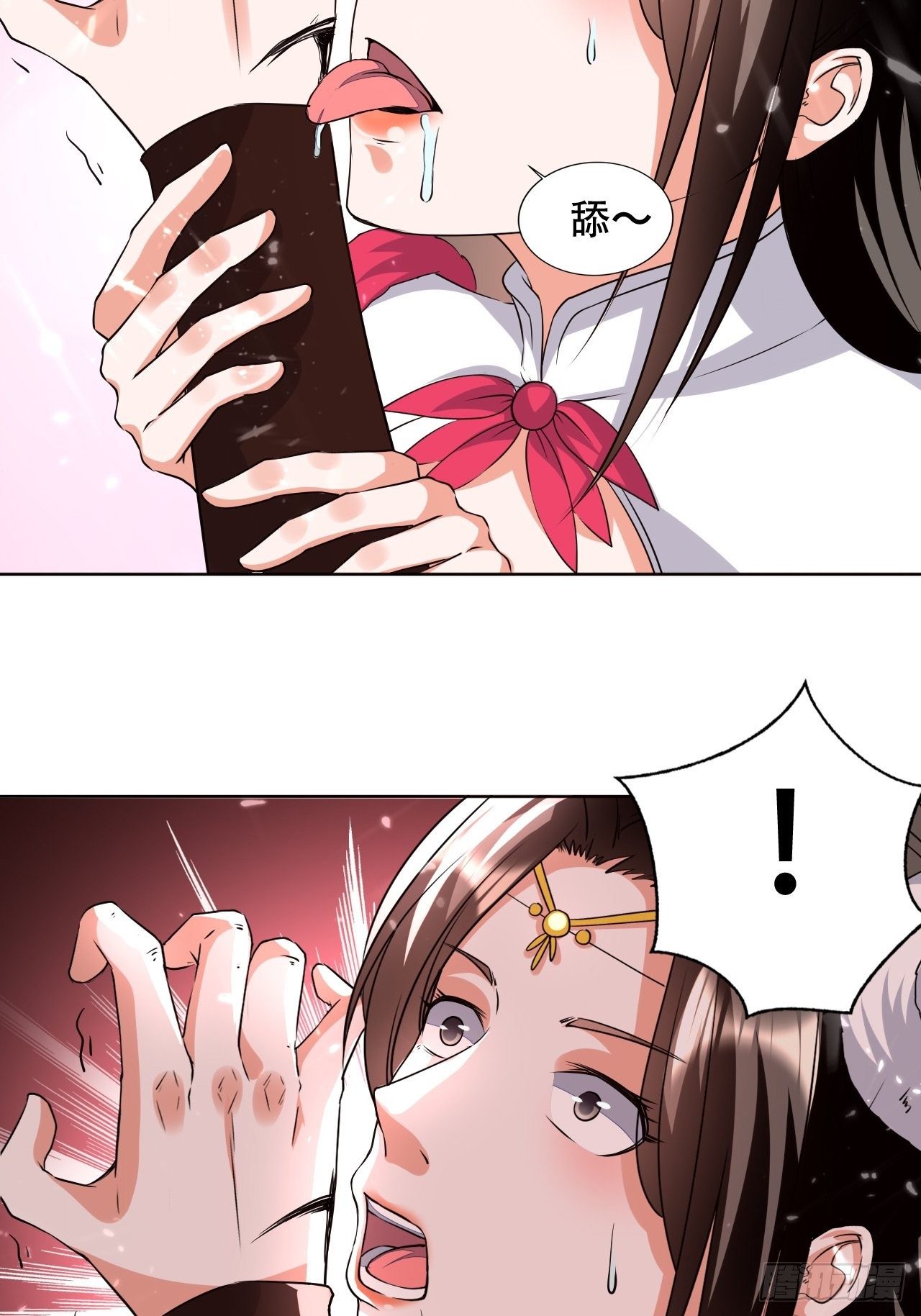 狗运-第107话