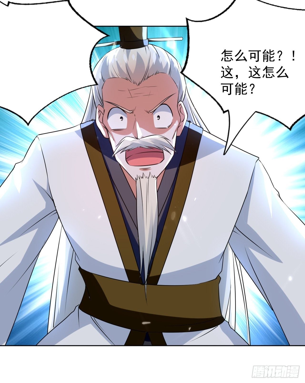 还是皇女姐姐的震惊-第115话