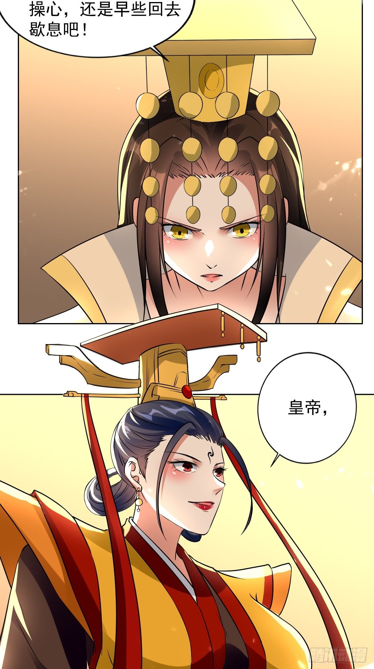 还是皇女姐姐的震惊-第115话