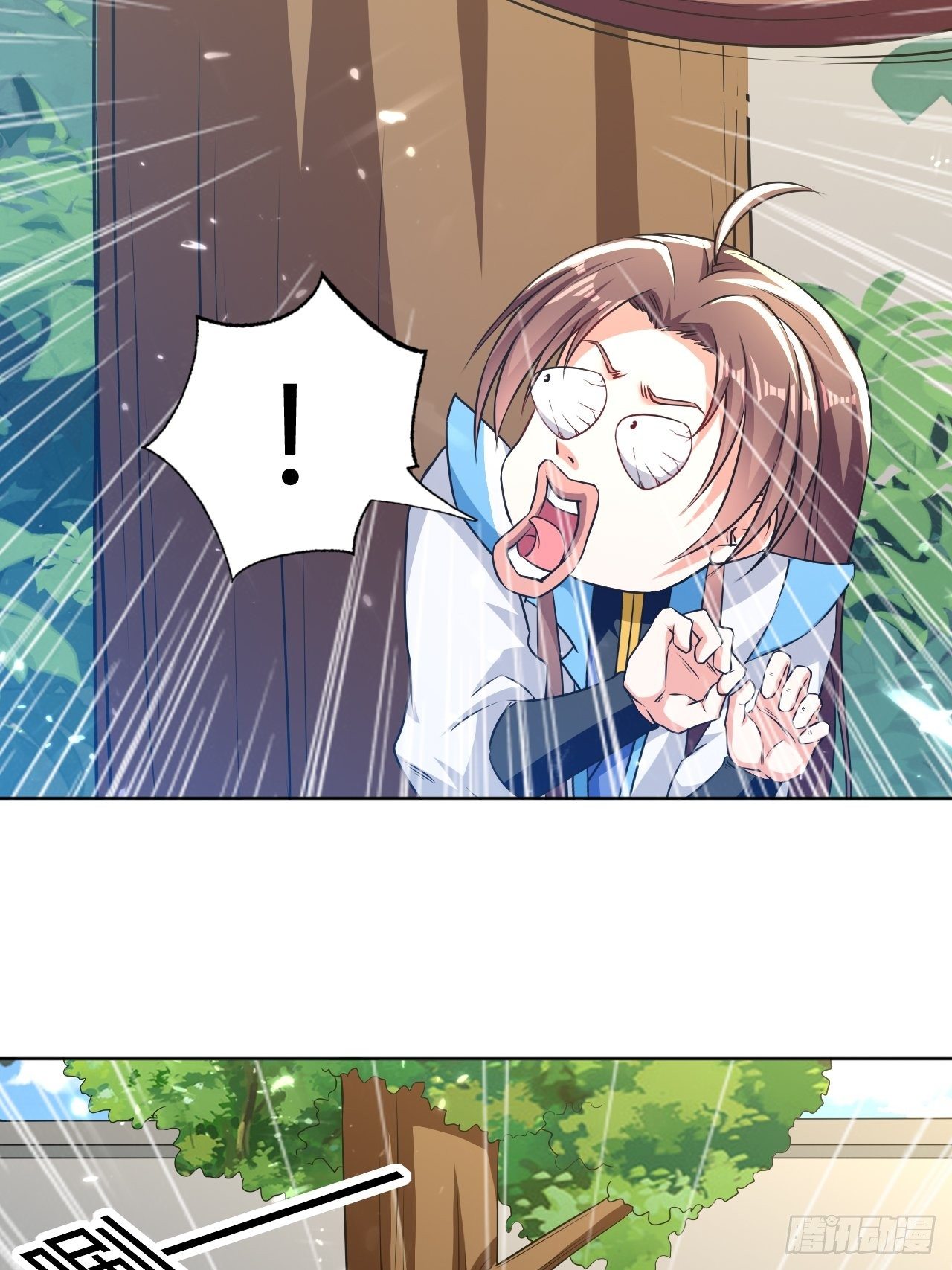 负荆请罪-第133话