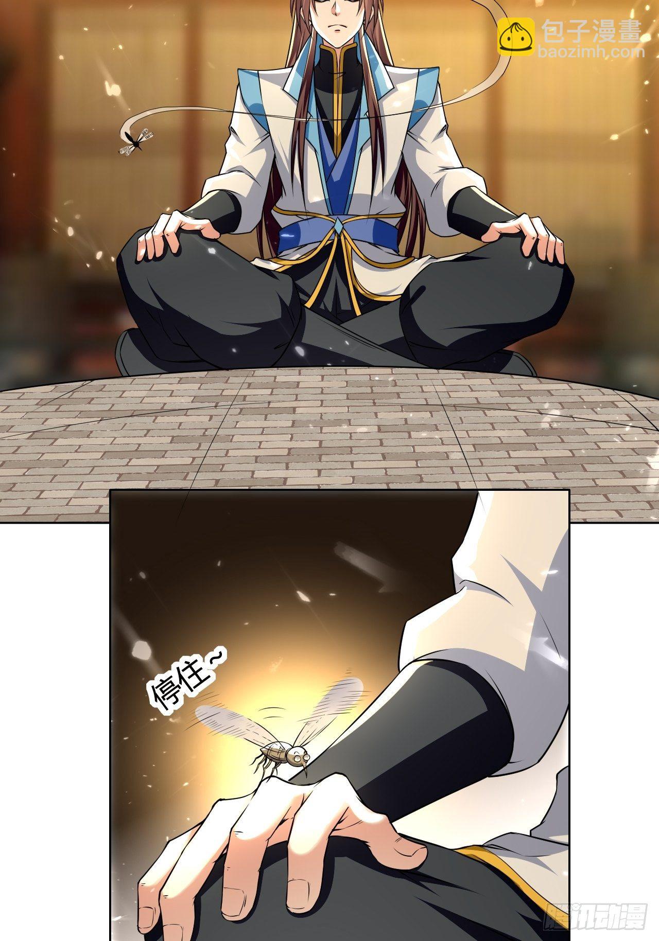 入静-第137话