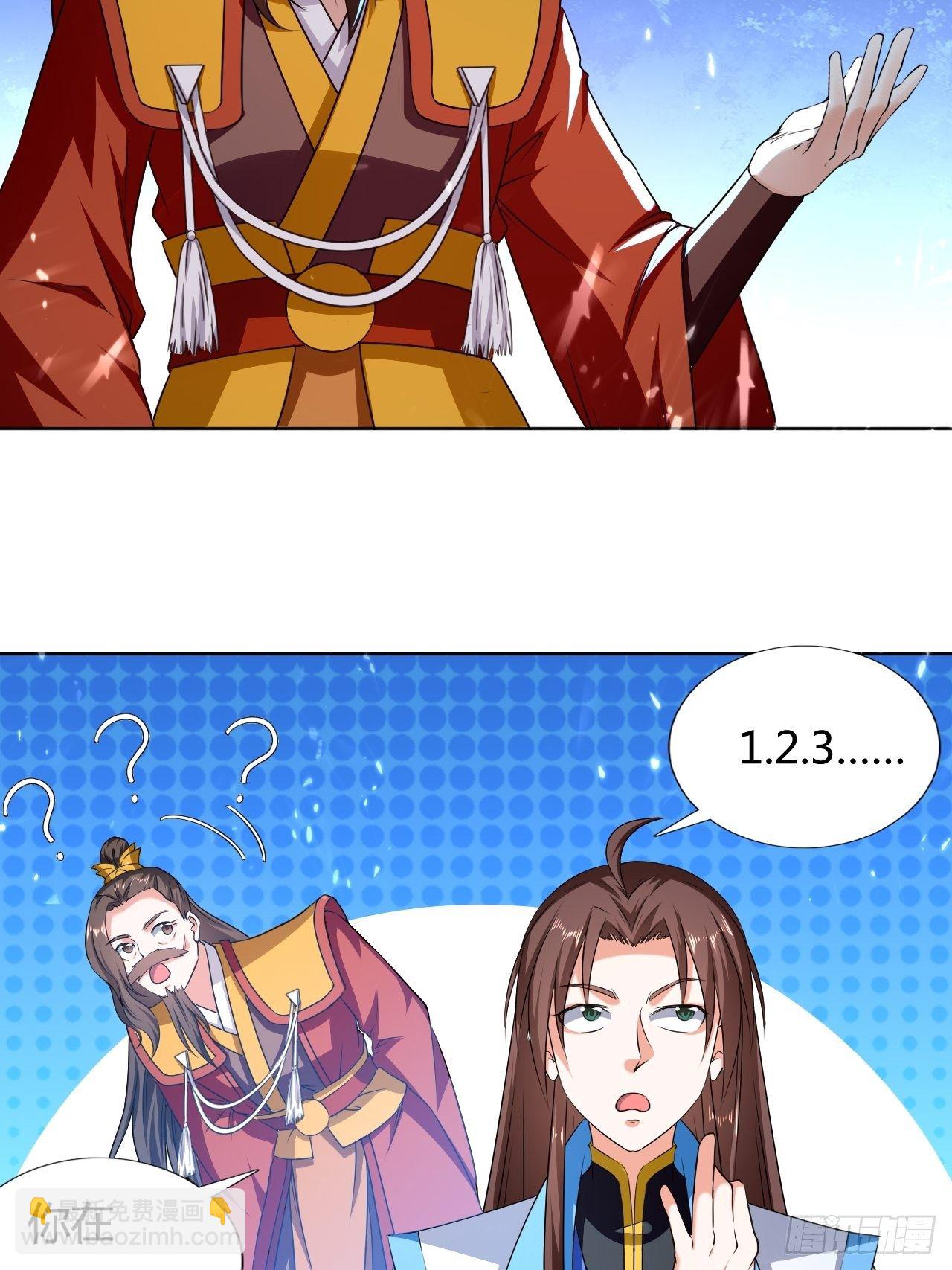 入静-第137话