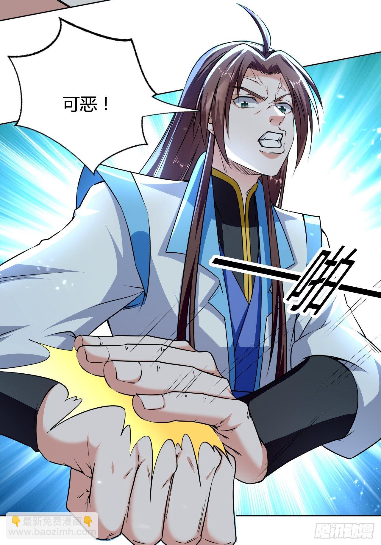 入静-第137话