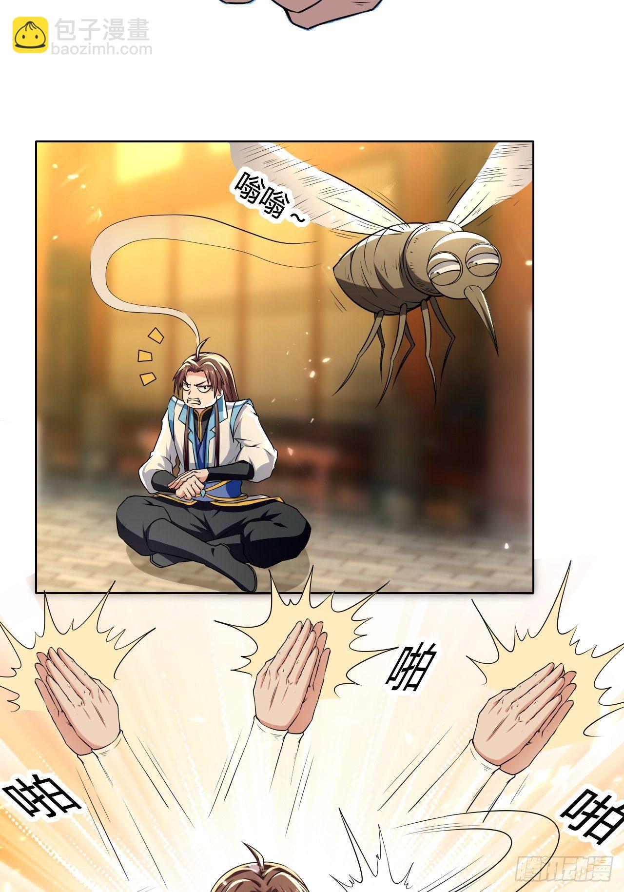 入静-第137话