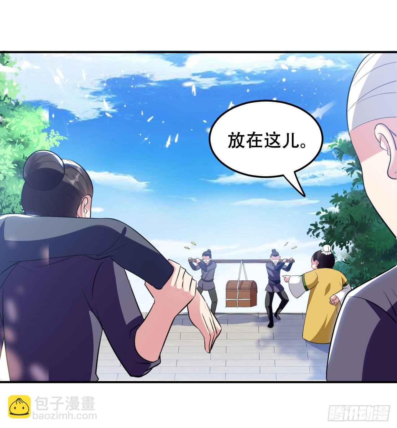 武者比赛的决胜局-第15话