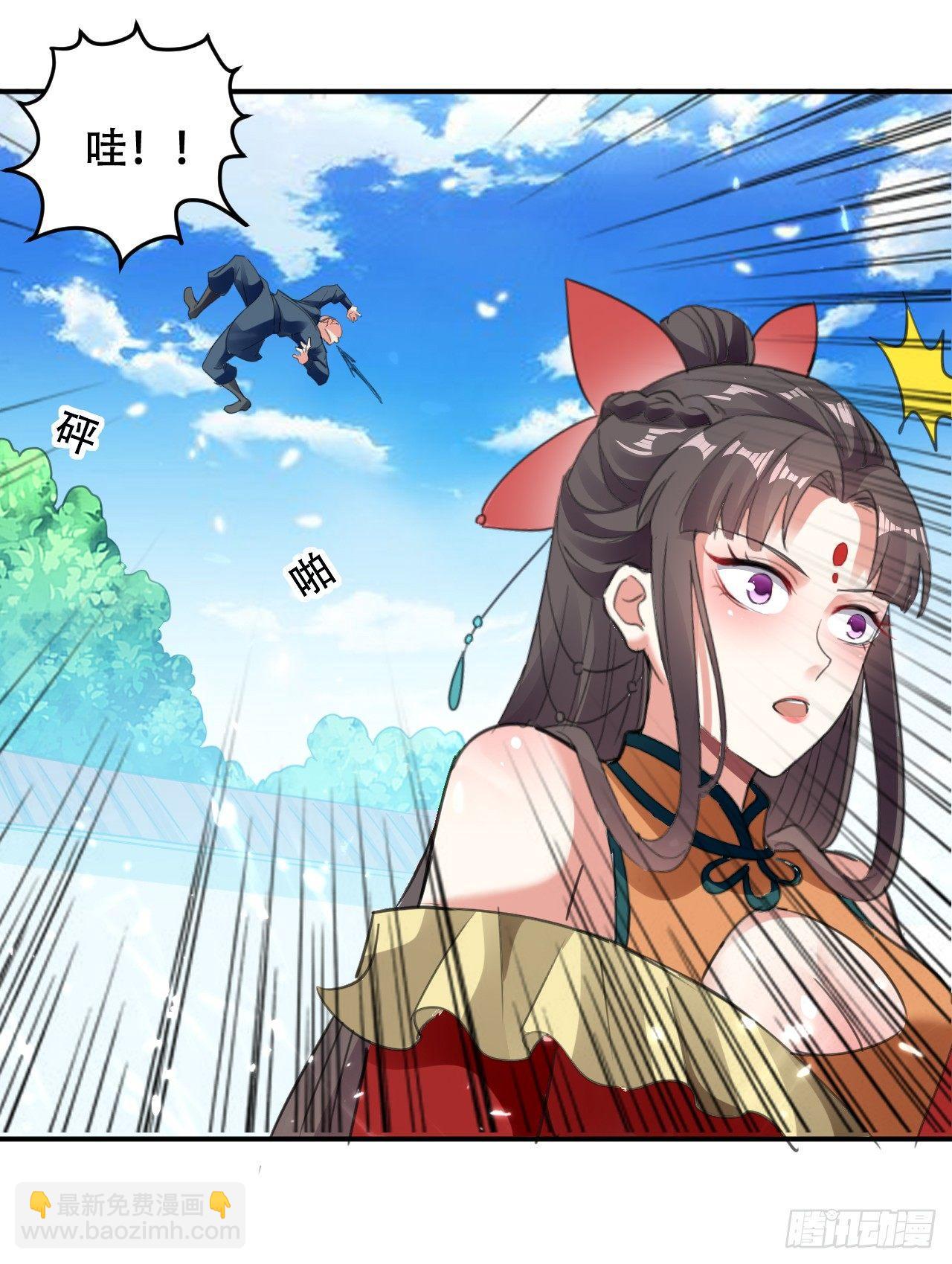 武者比赛的决胜局-第15话