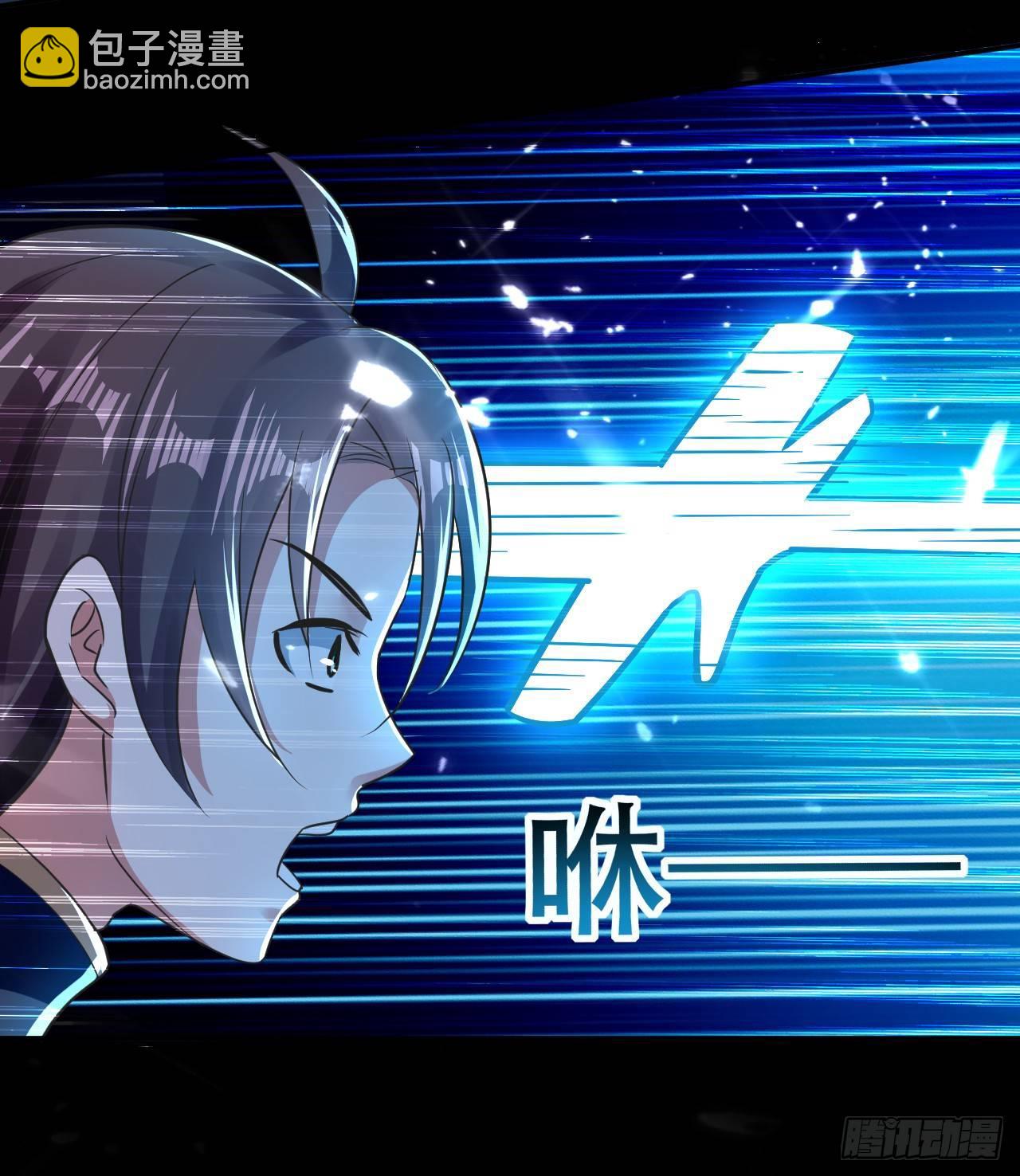 就是绿你了怎么样？-第3话