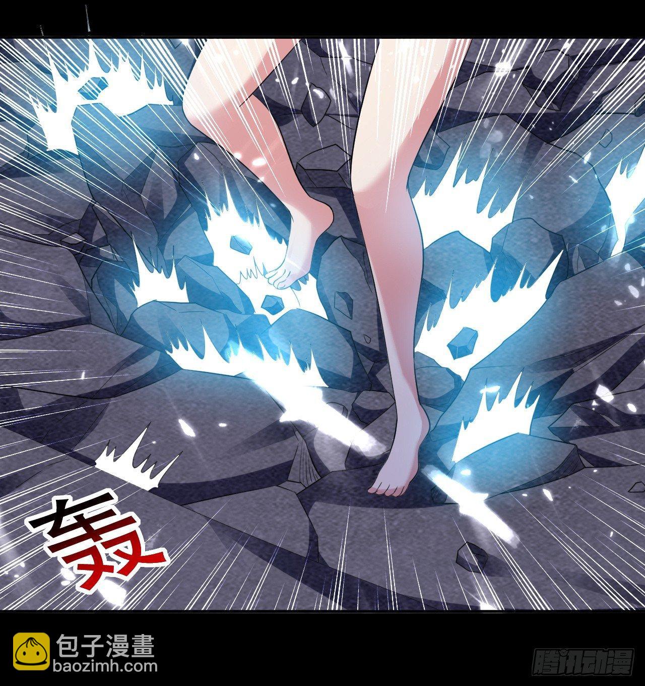 爆体危机-第23话