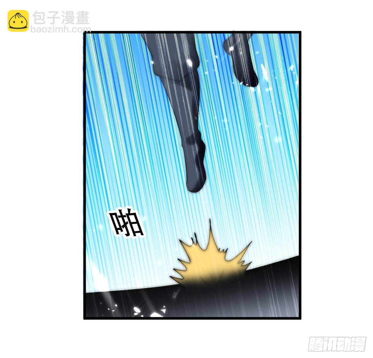 参见岳父大人-第39话