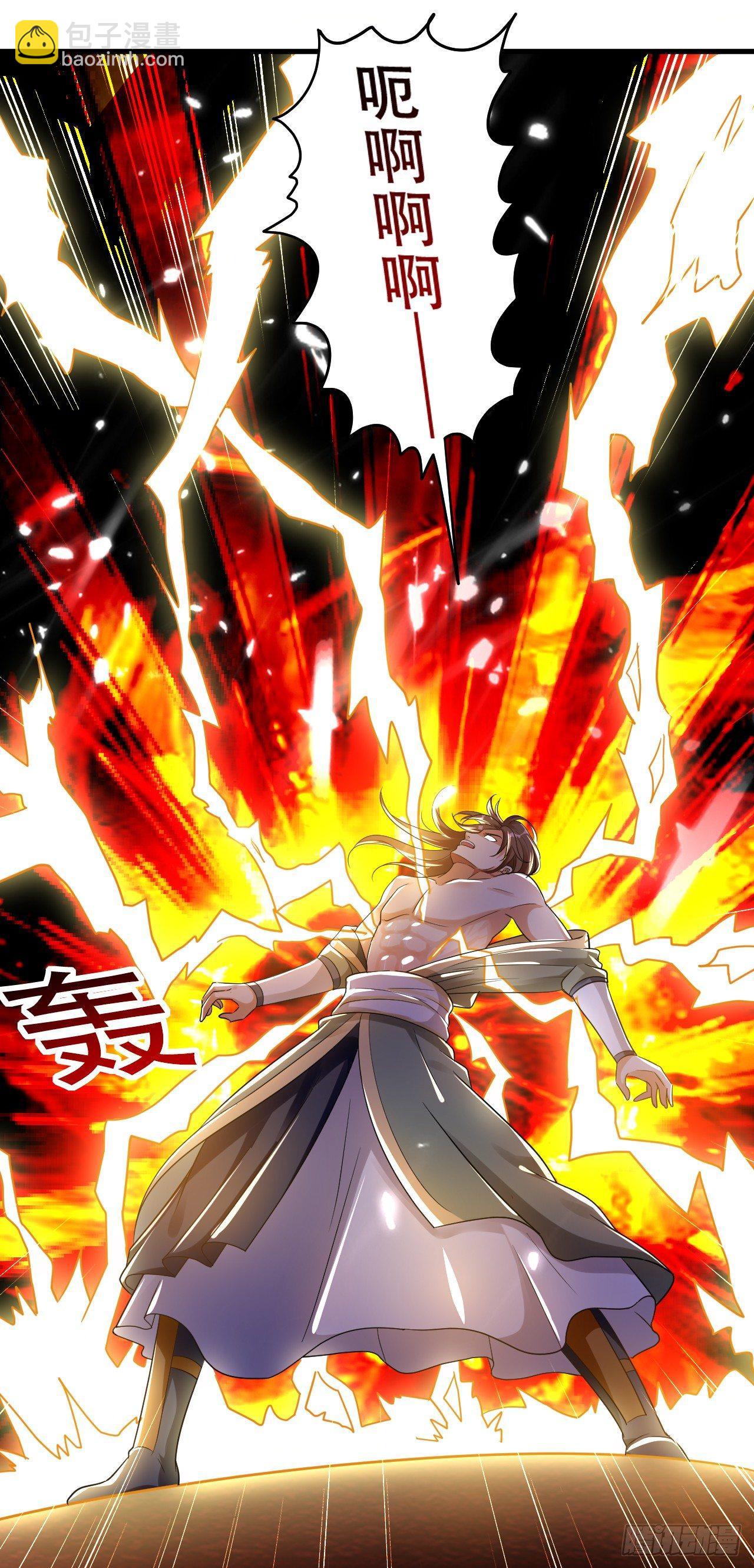 受害者上门-第5话
