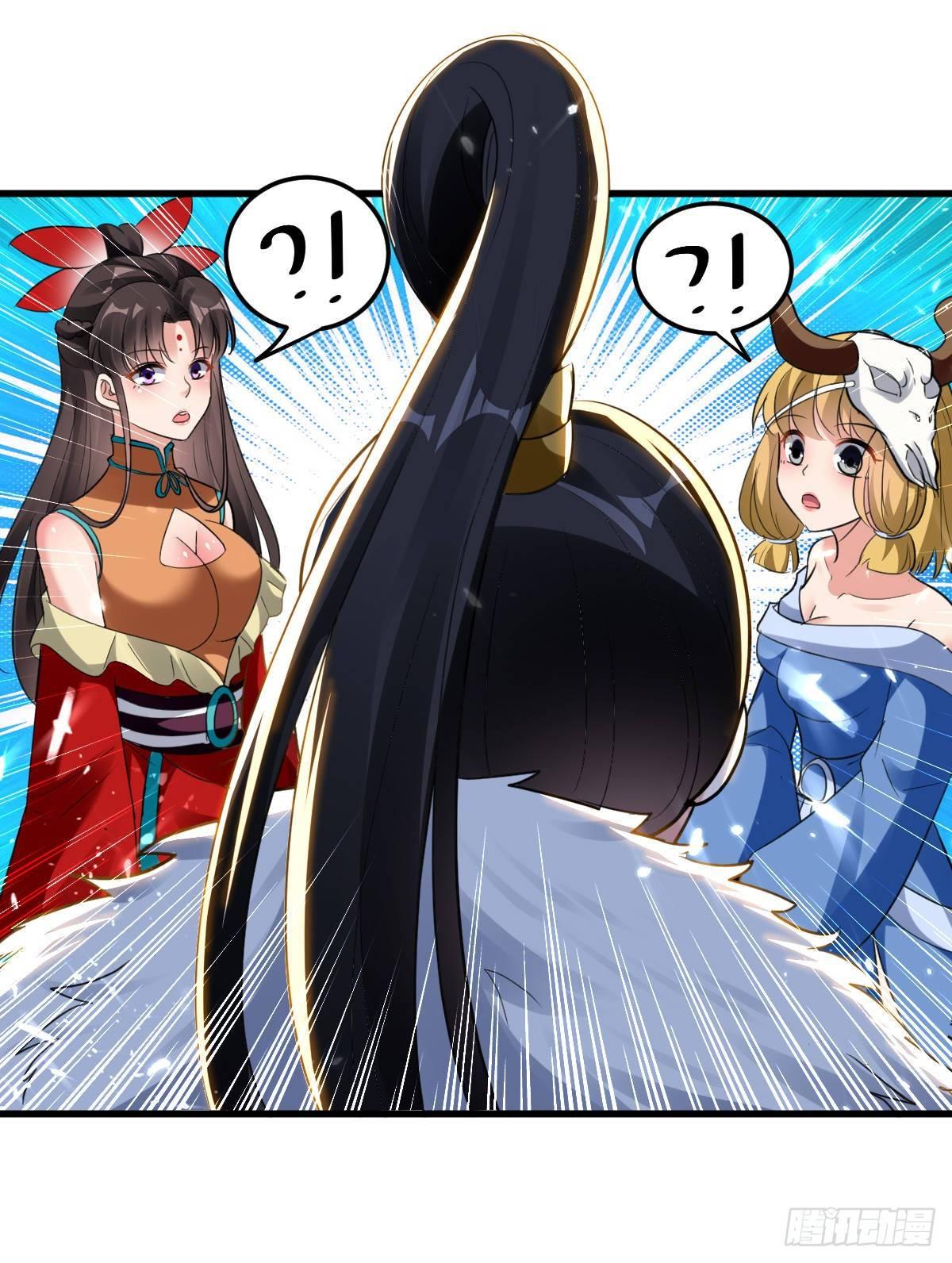 学习星脉神剑-第41话