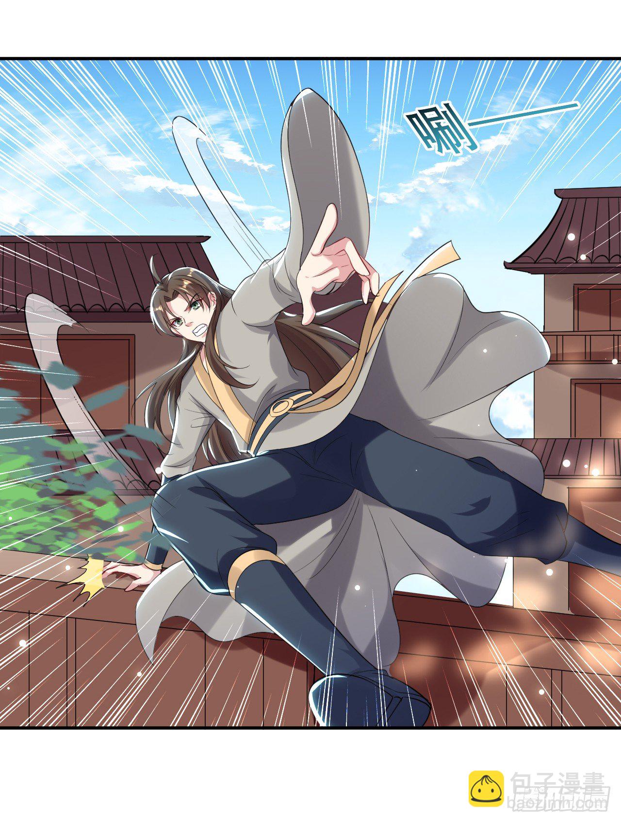 和圣女的约定-第45话