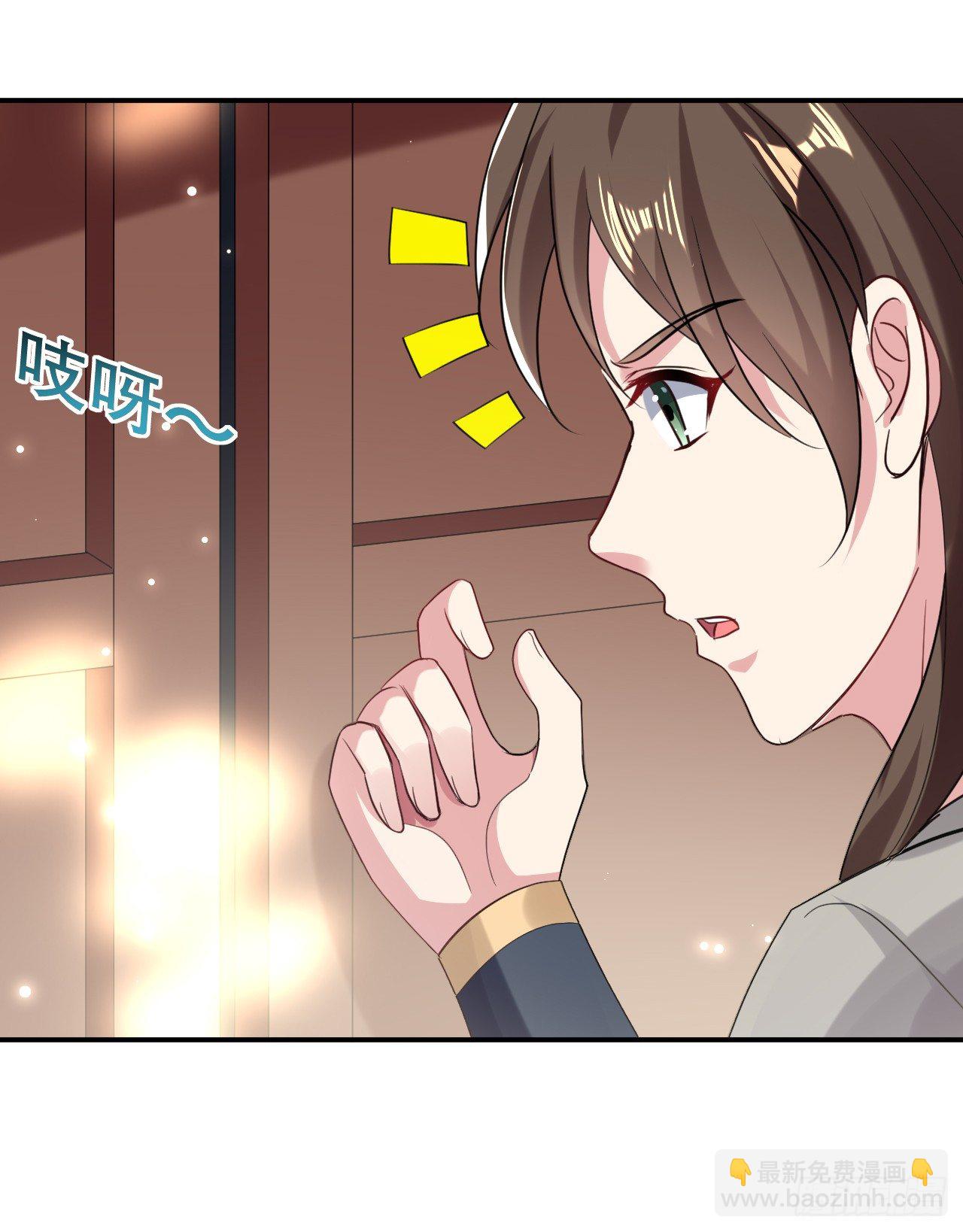 和圣女的约定-第45话