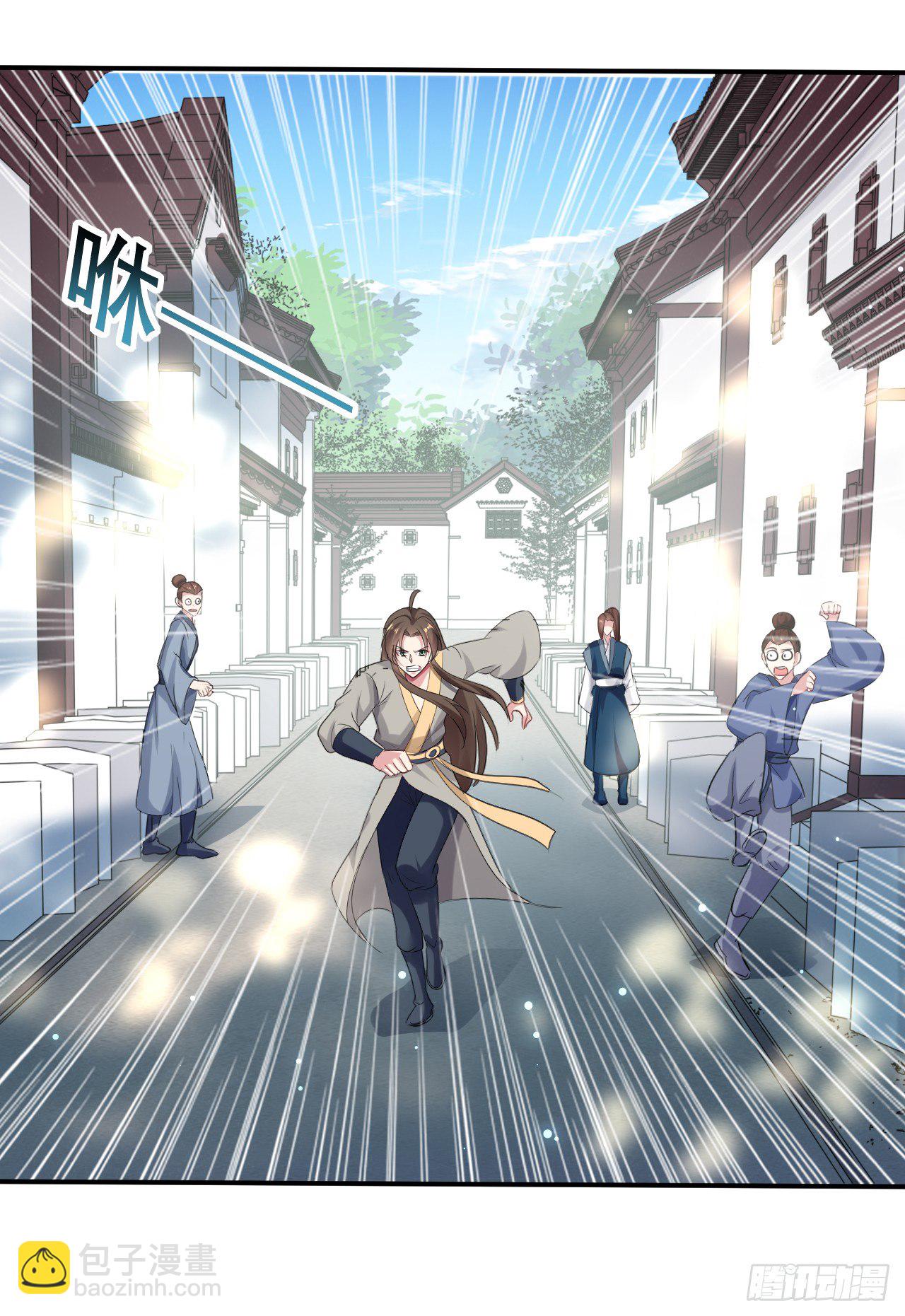 和圣女的约定-第45话