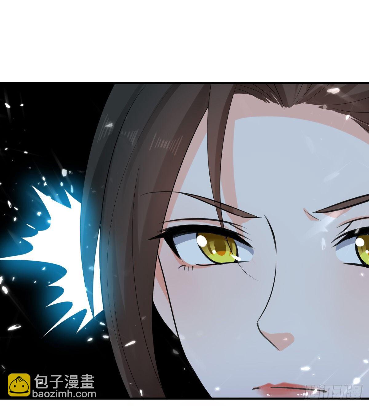 星脉神剑&middot;玄武式-第49话