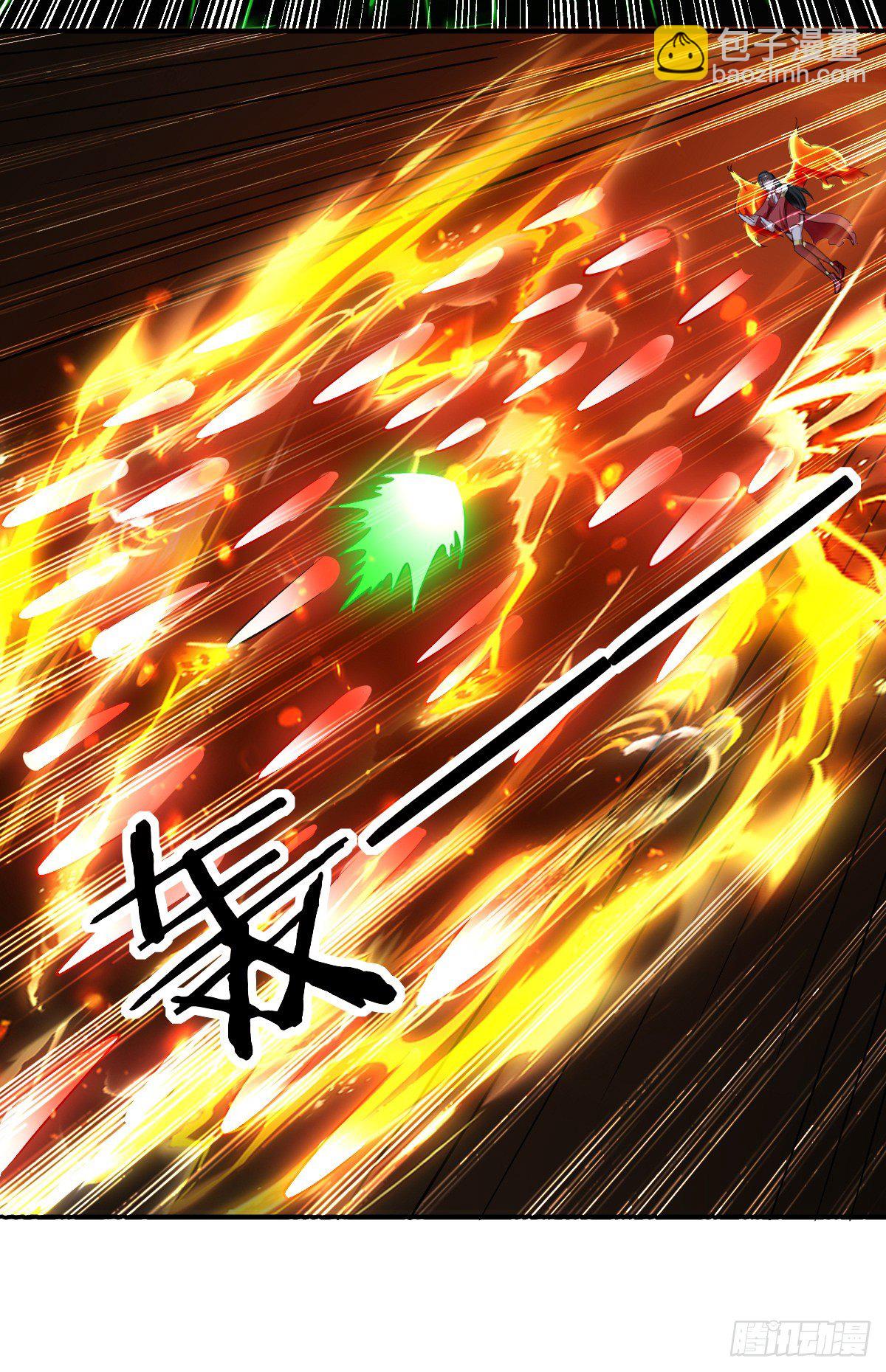 解锁&middot;朱雀之力-第51话