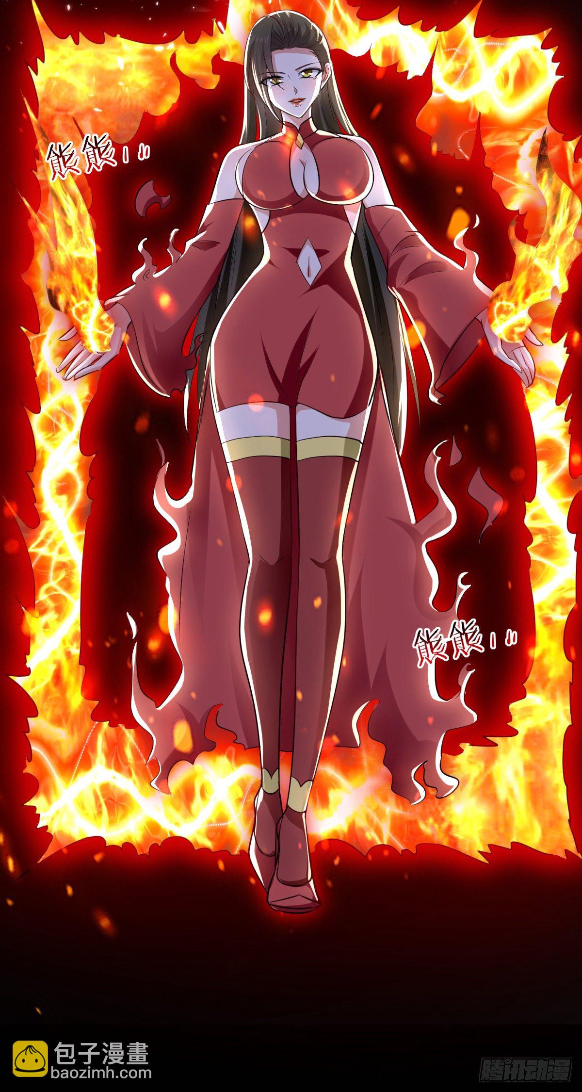解锁&middot;朱雀之力-第51话