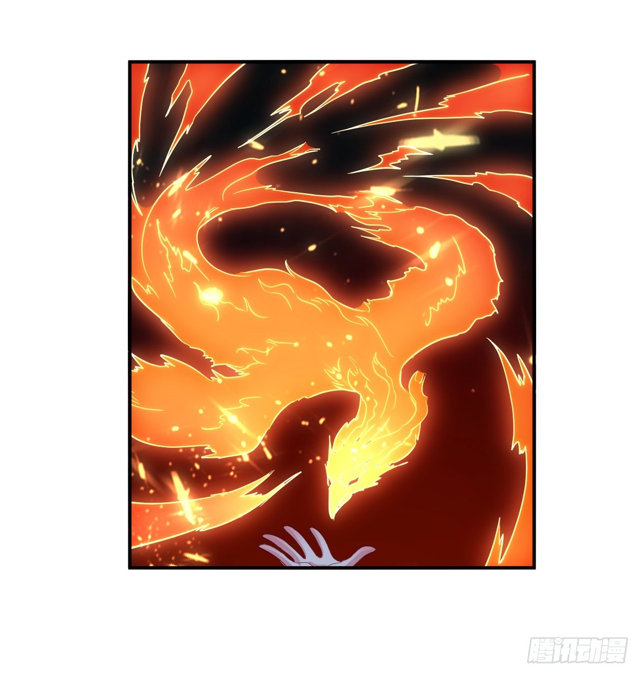 四象星盘轮流轰炸-第53话
