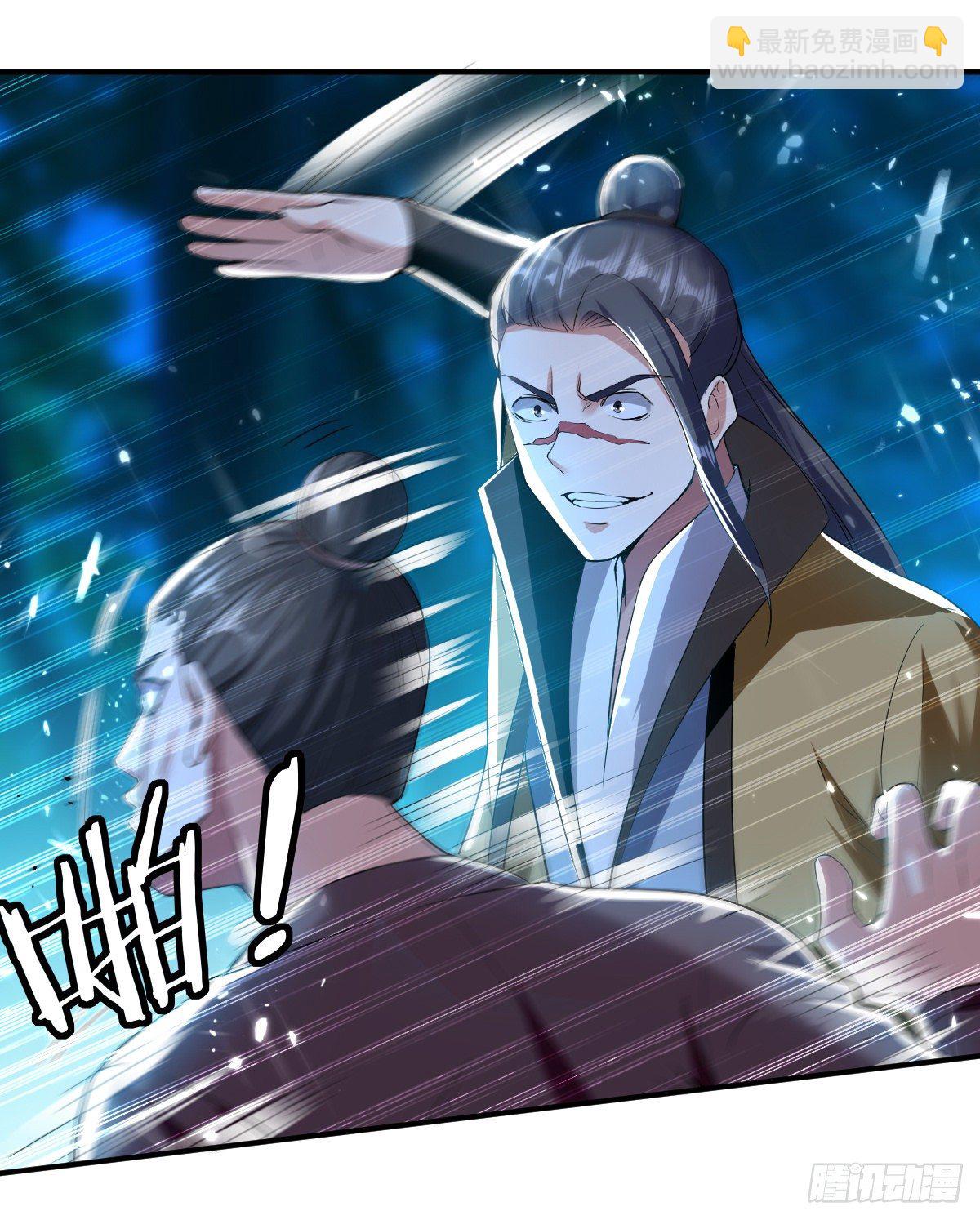本来还想先让你装一会儿*(1/2)-第55话