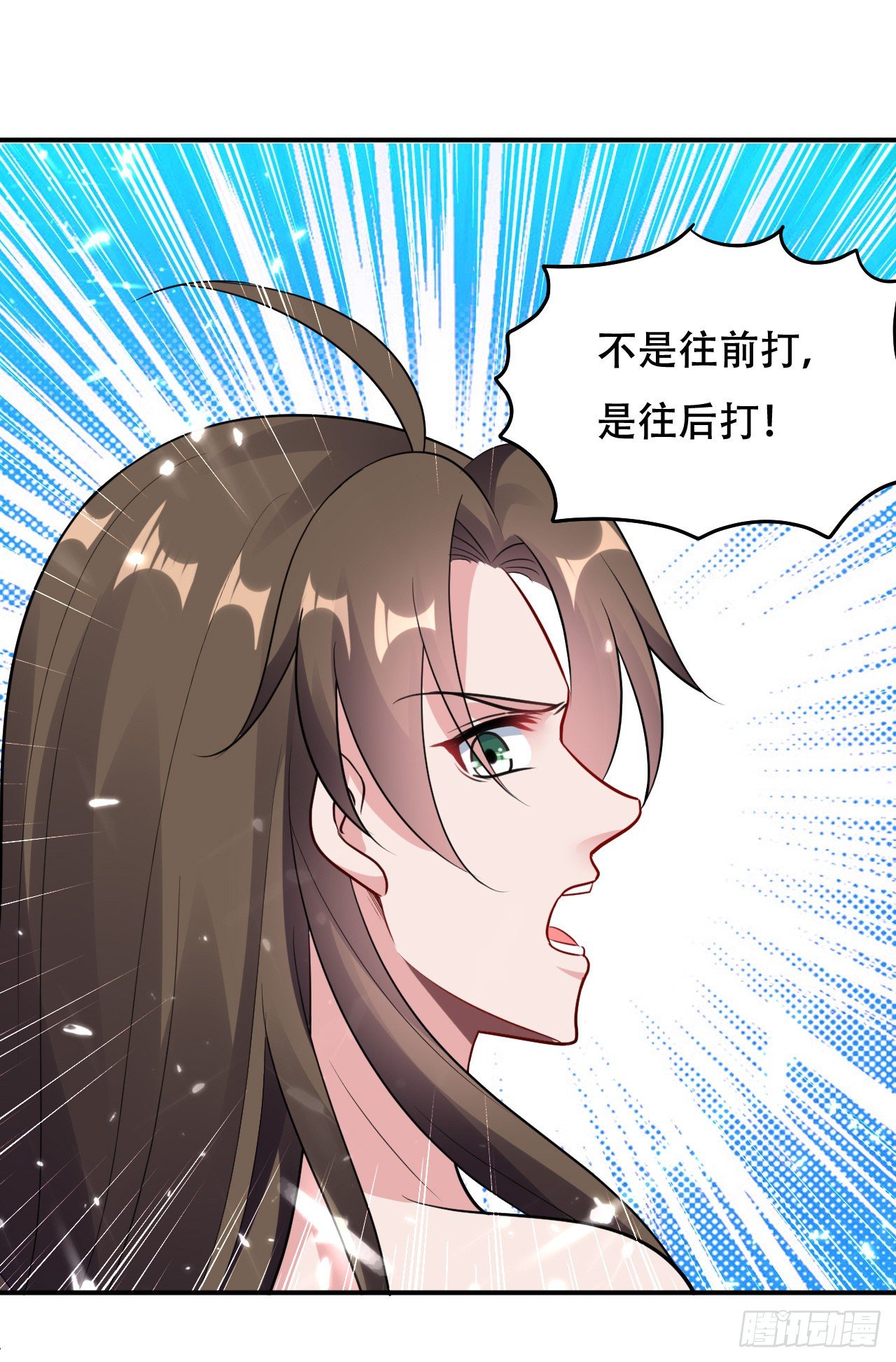 送走萧肃-第57话