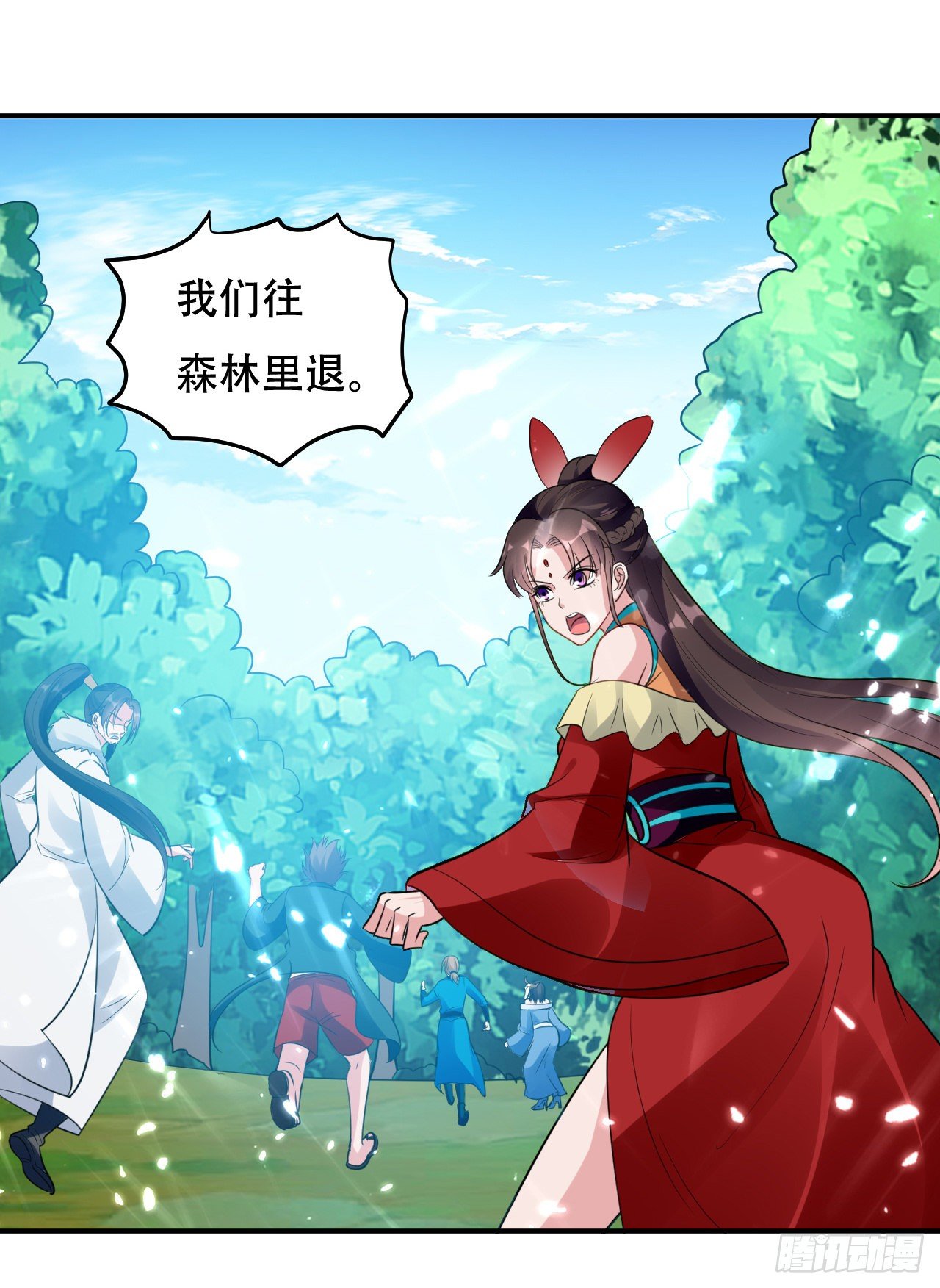 送走萧肃-第57话