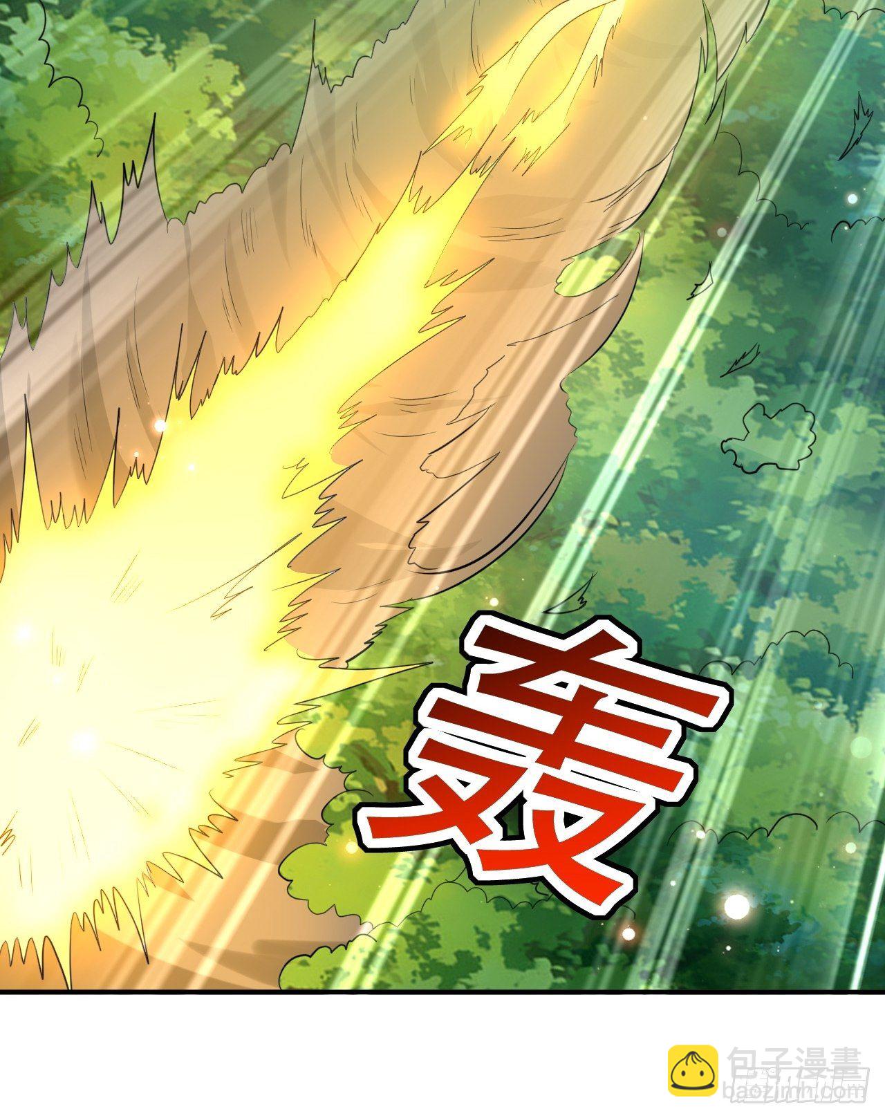 暂时结盟-第63话