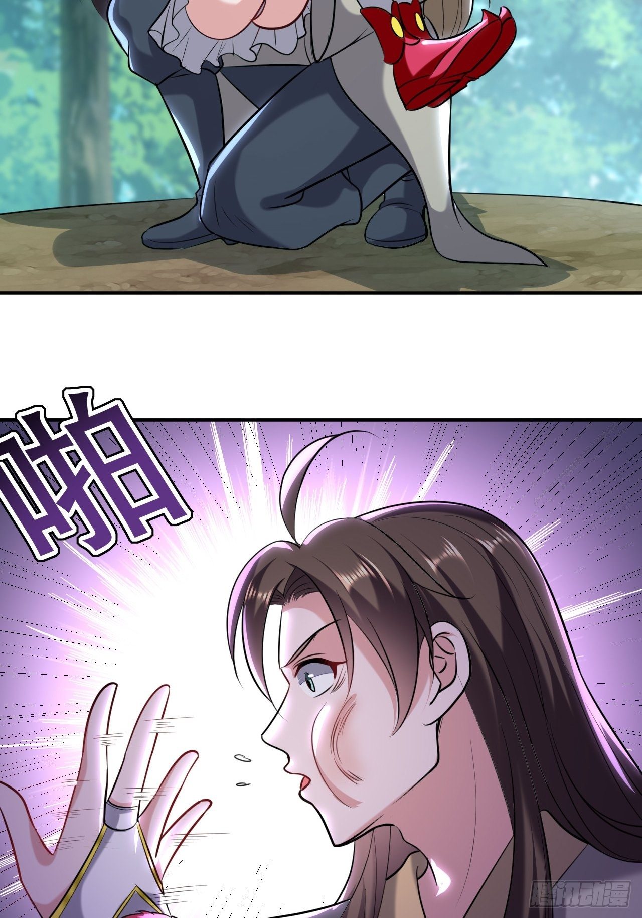 暂时结盟-第63话