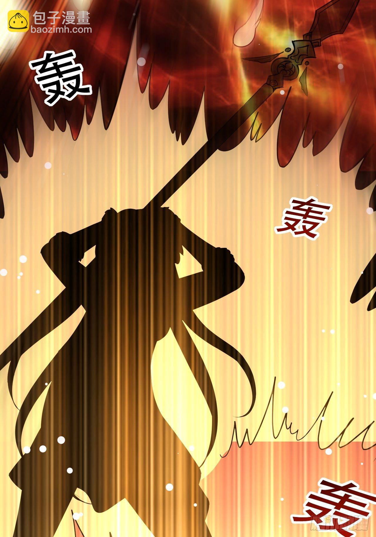 暂时结盟-第63话