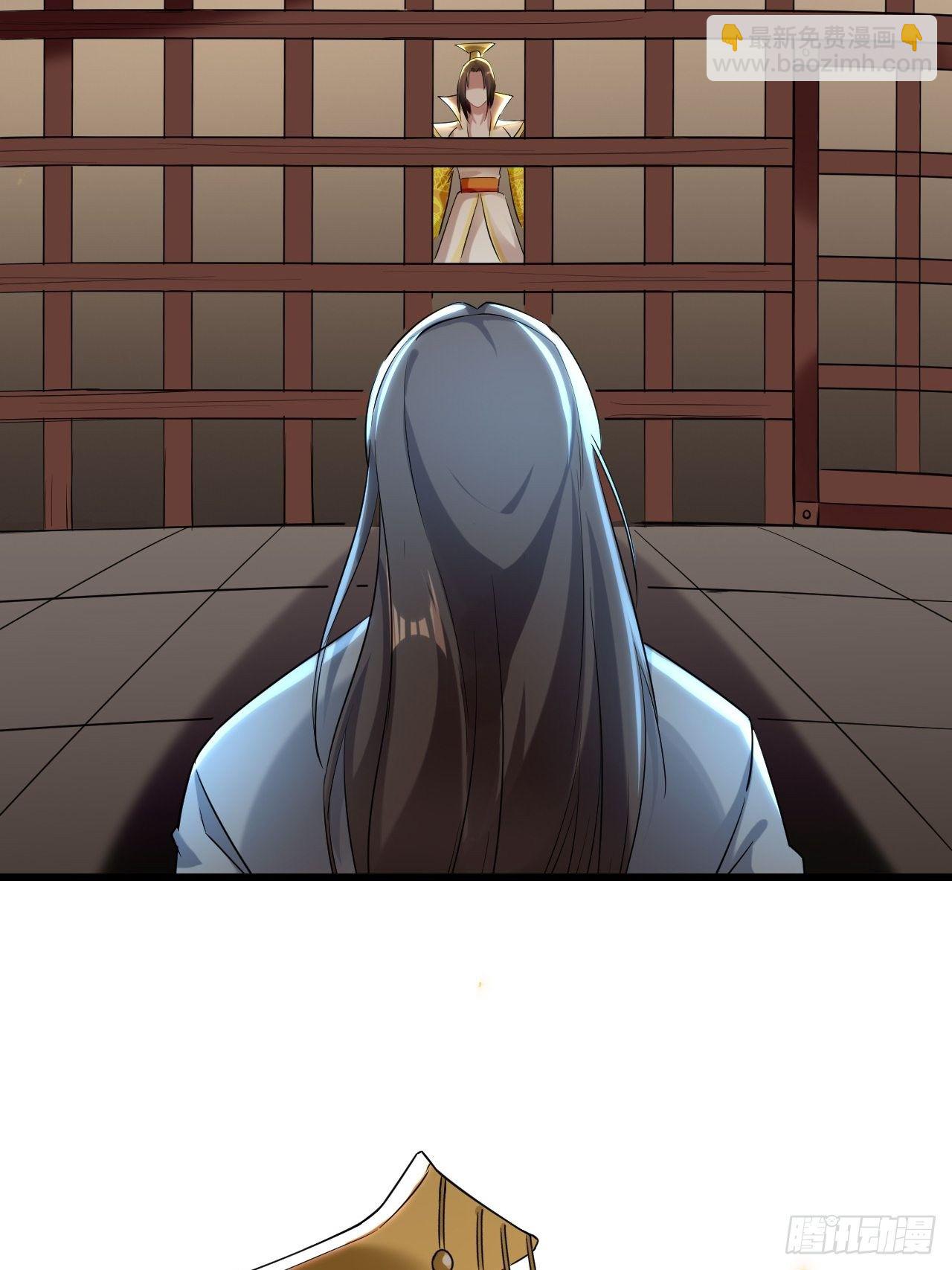 退婚改结婚-第69话