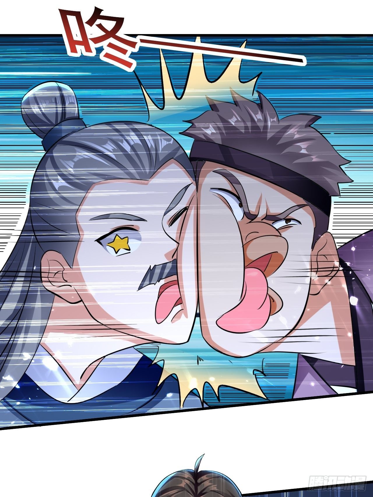 皇宫鬼市-第79话