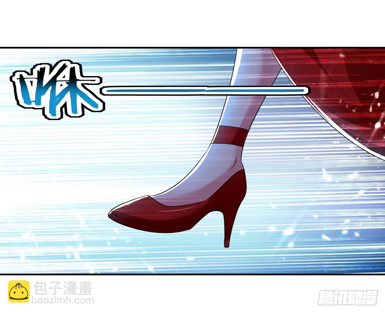 星力狂暴-第9话