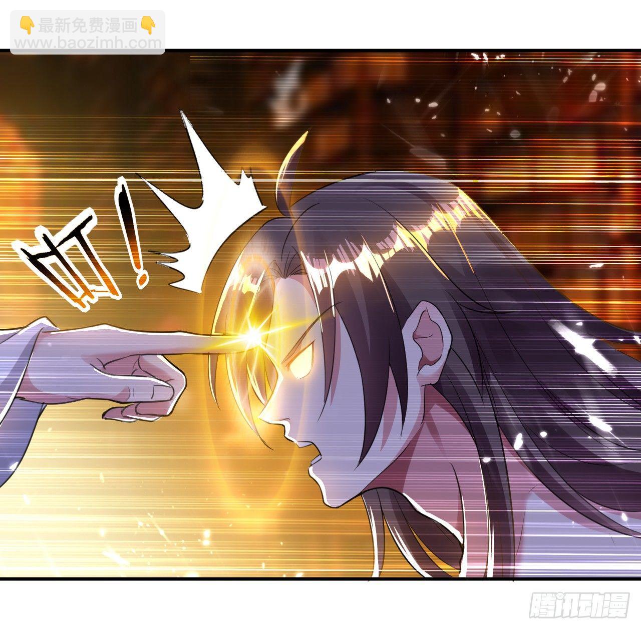 星力狂暴-第9话