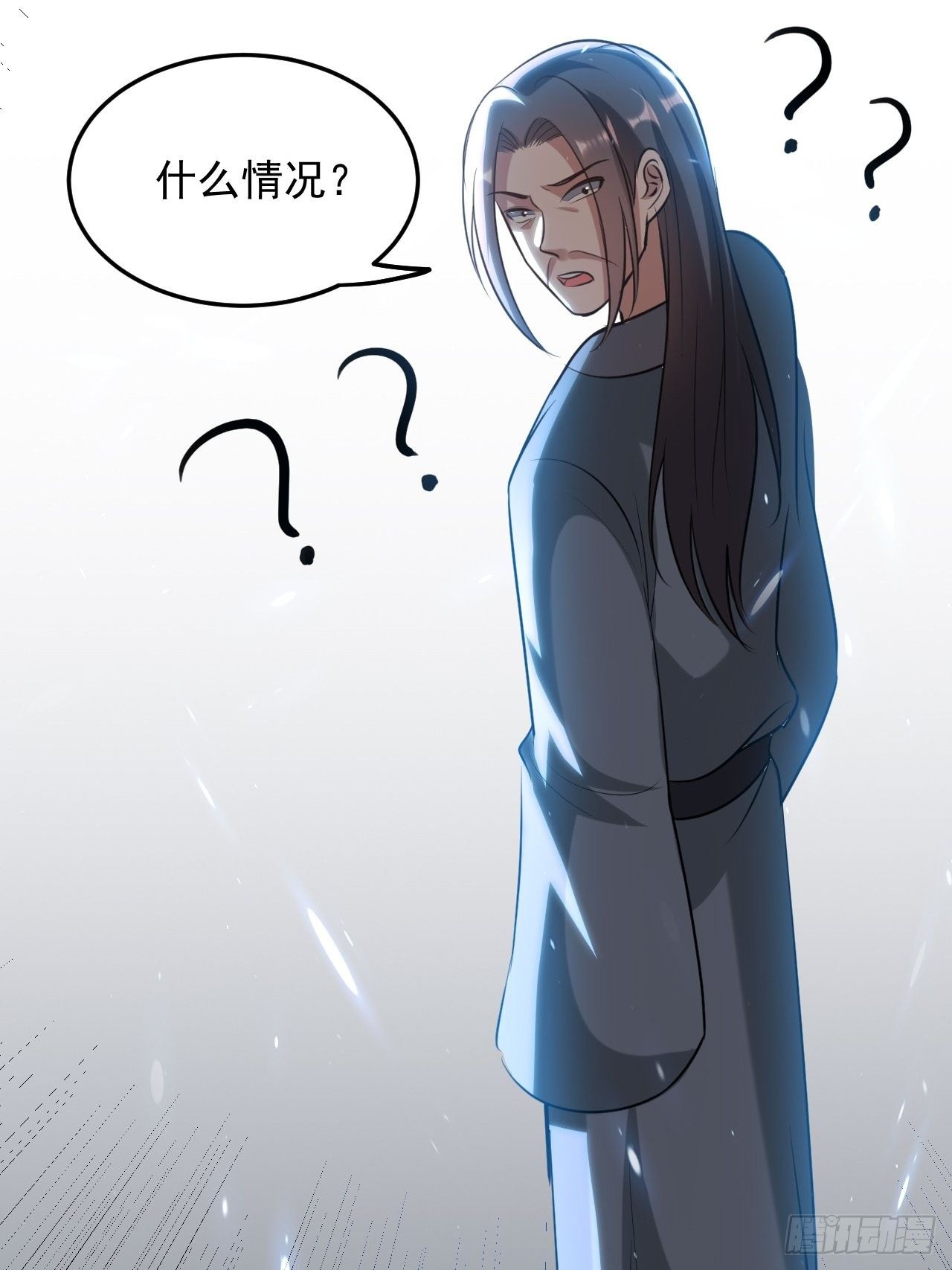 戏耍敌军-第81话