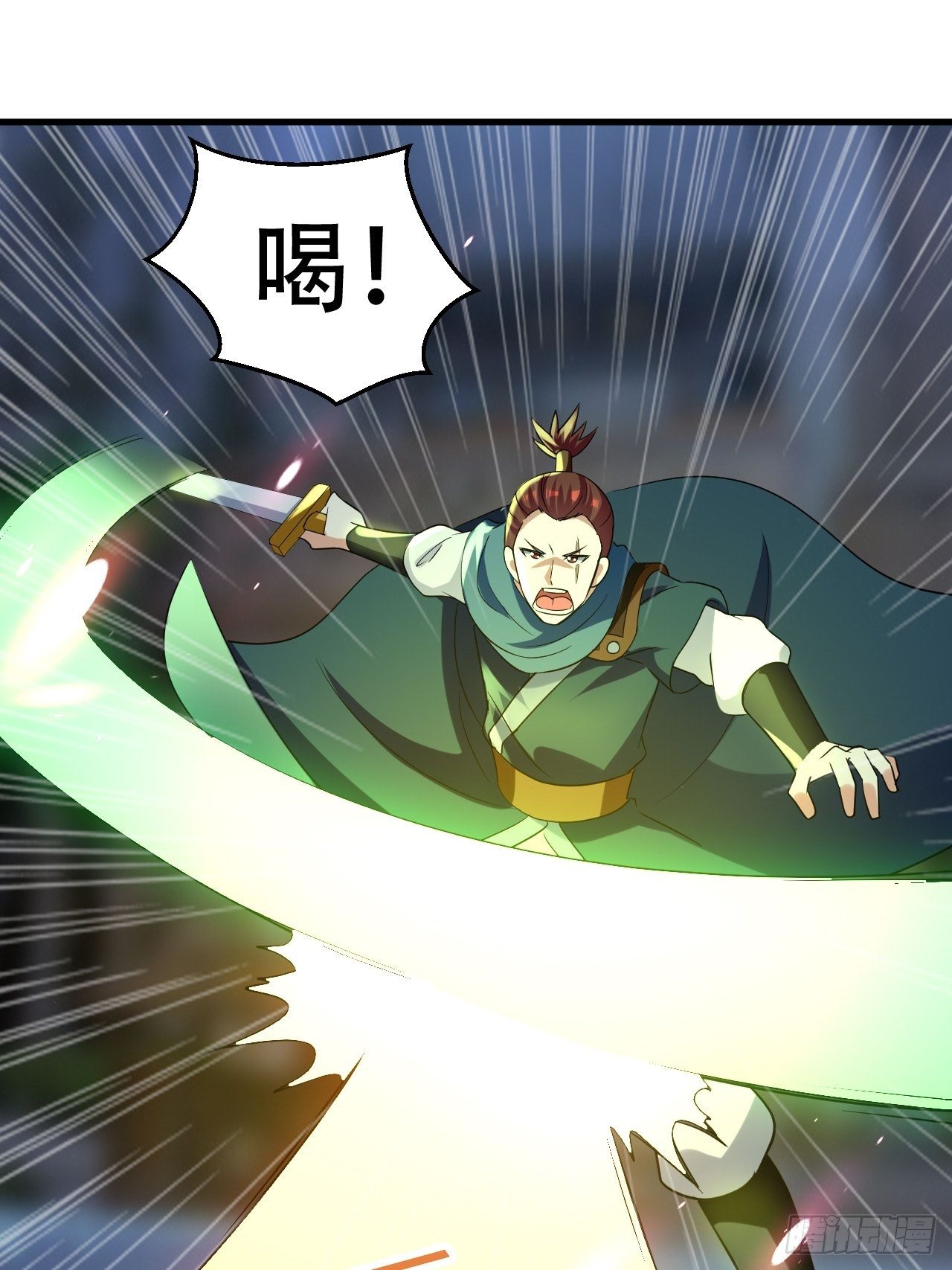 哈撒ki-第89话